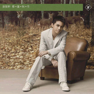 成人插在线无码免费视频
