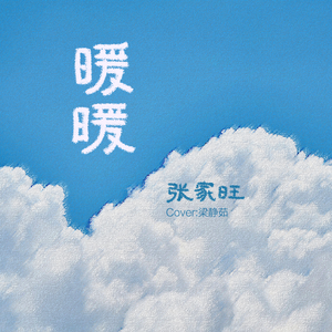 成人插在线无码免费视频
