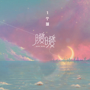 成人插在线无码免费视频
